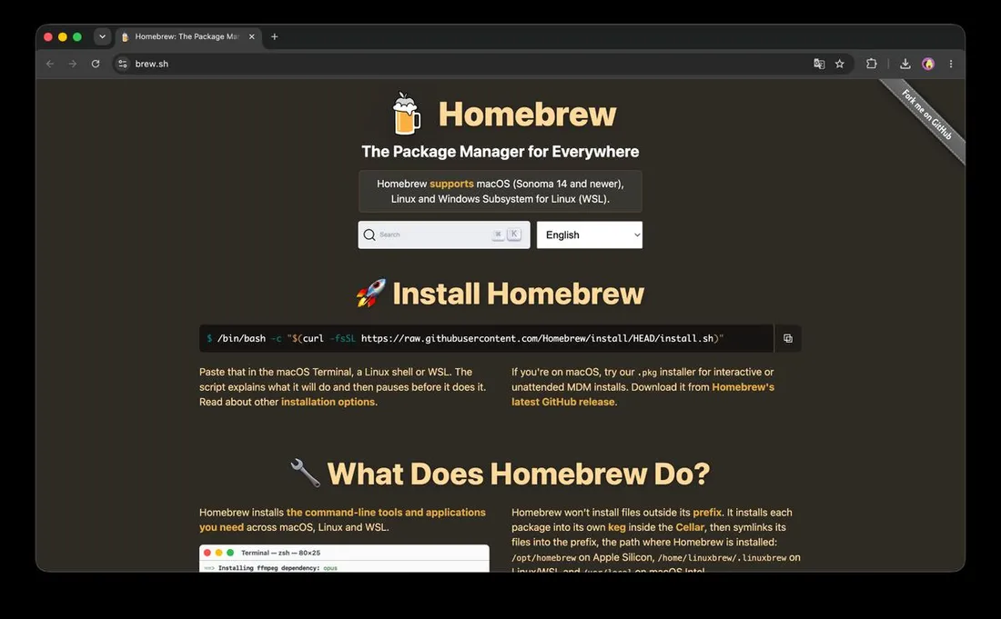Homebrew 설치 명령이 적힌 화면