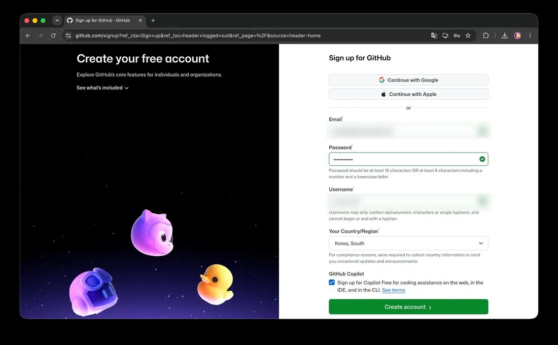 GitHub 가입 화면. 메일, 비밀번호, 사용자 이름, 국가를 넣습니다